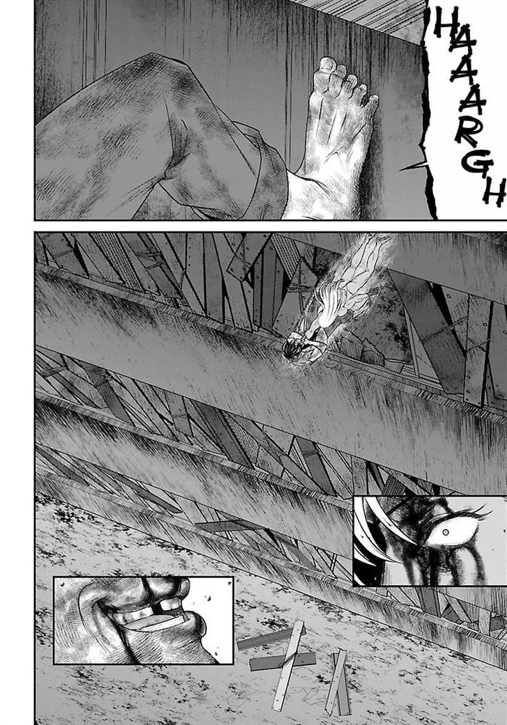 Dead Tube Zinmanga X Chapter 31 Page 34