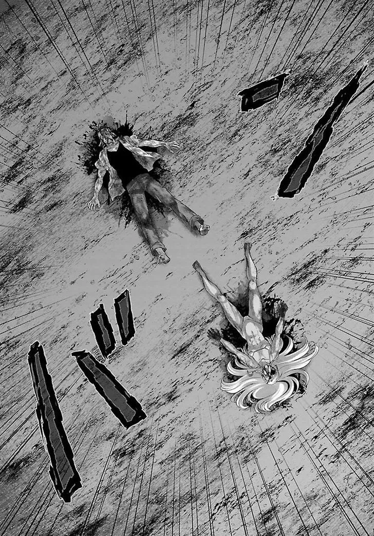 Dead Tube Zinmanga X Chapter 31 Page 36