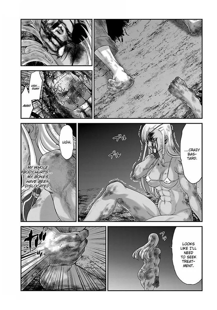 Dead Tube Zinmanga X Chapter 31 Page 37