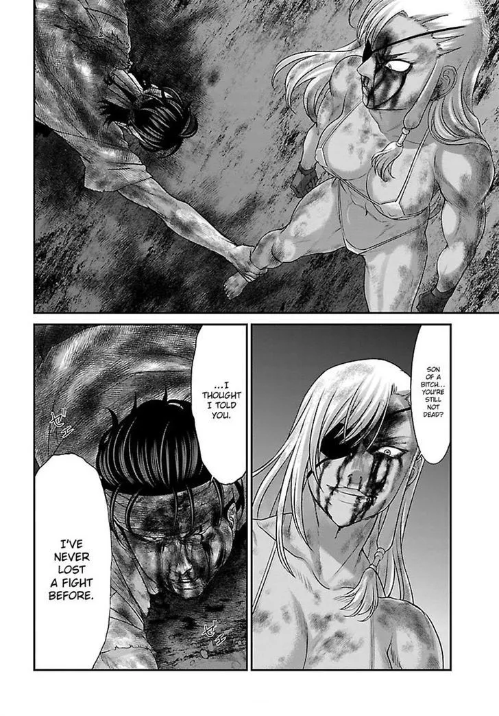 Dead Tube Zinmanga X Chapter 31 Page 38