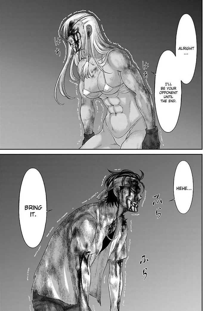 Dead Tube Zinmanga X Chapter 31 Page 39