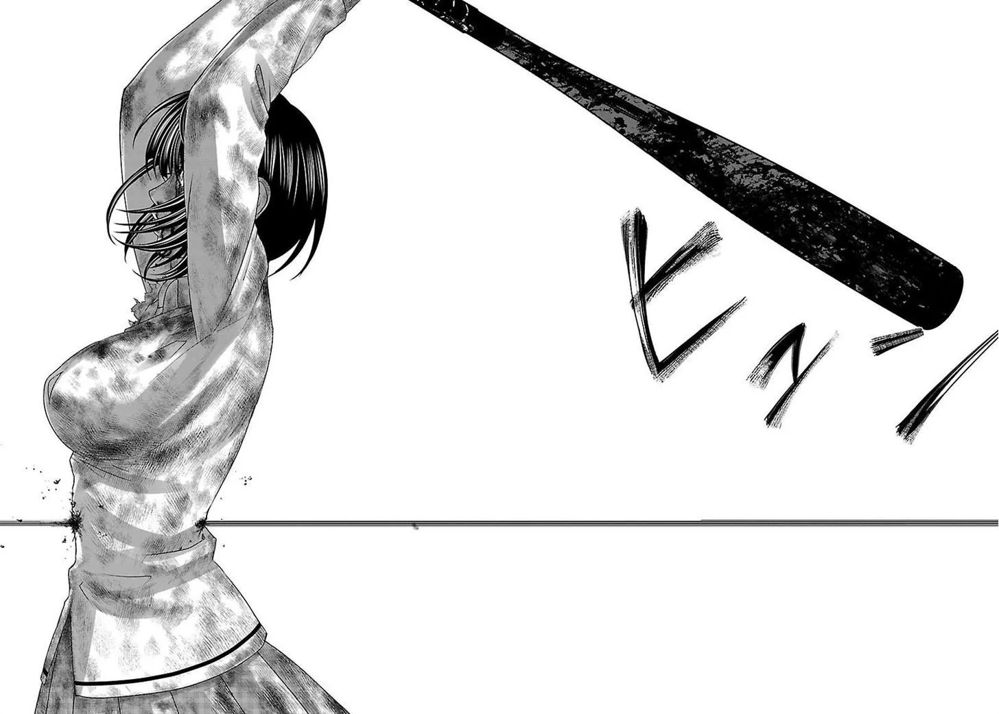 Dead Tube Zinmanga X Chapter 31 Page 42