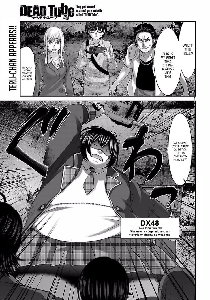 Dead Tube Zinmanga X Chapter 30 Page 3
