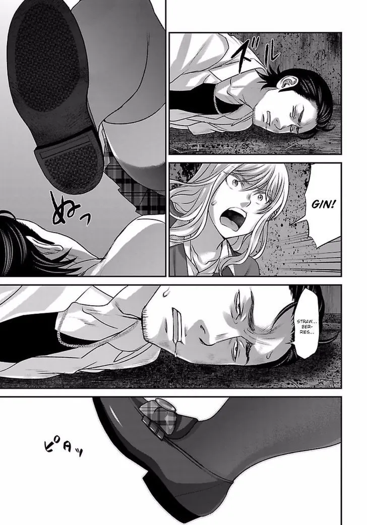 Dead Tube Zinmanga X Chapter 30 Page 7