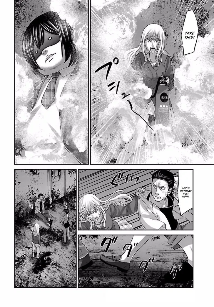Dead Tube Zinmanga X Chapter 30 Page 8