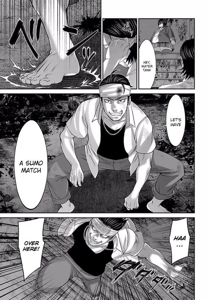 Dead Tube Zinmanga X Chapter 30 Page 13
