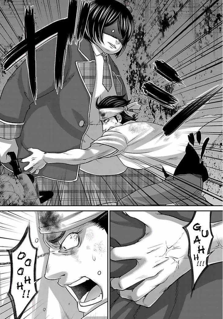 Dead Tube Zinmanga X Chapter 30 Page 14