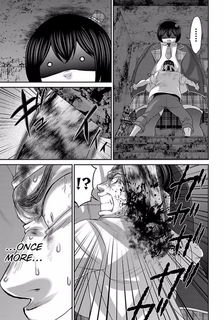 Dead Tube Zinmanga X Chapter 30 Page 15