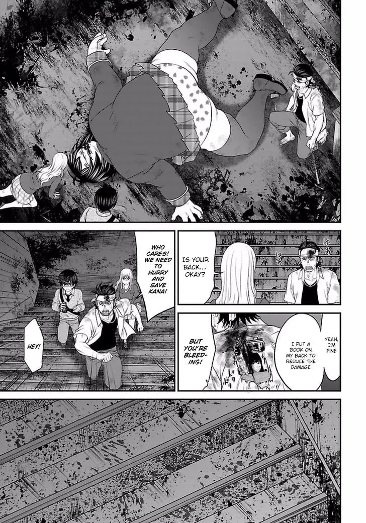 Dead Tube Zinmanga X Chapter 30 Page 21