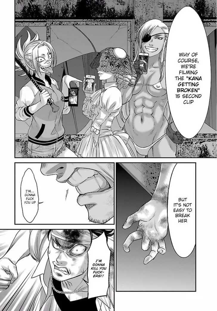 Dead Tube Zinmanga X Chapter 30 Page 26
