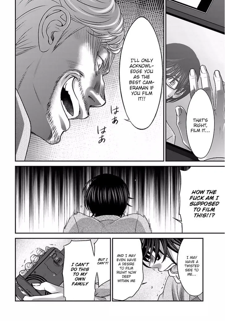 Dead Tube Zinmanga X Chapter 30 Page 30