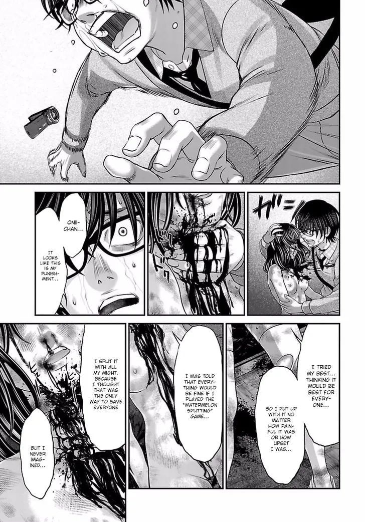 Dead Tube Zinmanga X Chapter 30 Page 33