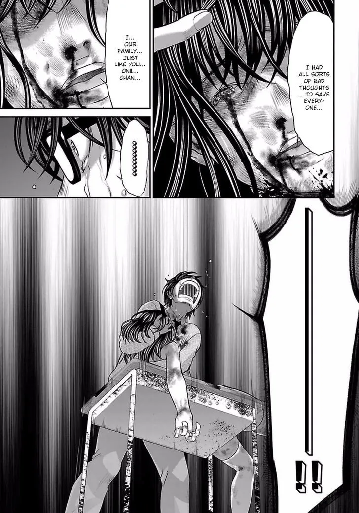 Dead Tube Zinmanga X Chapter 30 Page 35