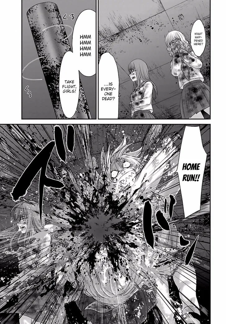 Dead Tube Zinmanga X Chapter 29 Page 33