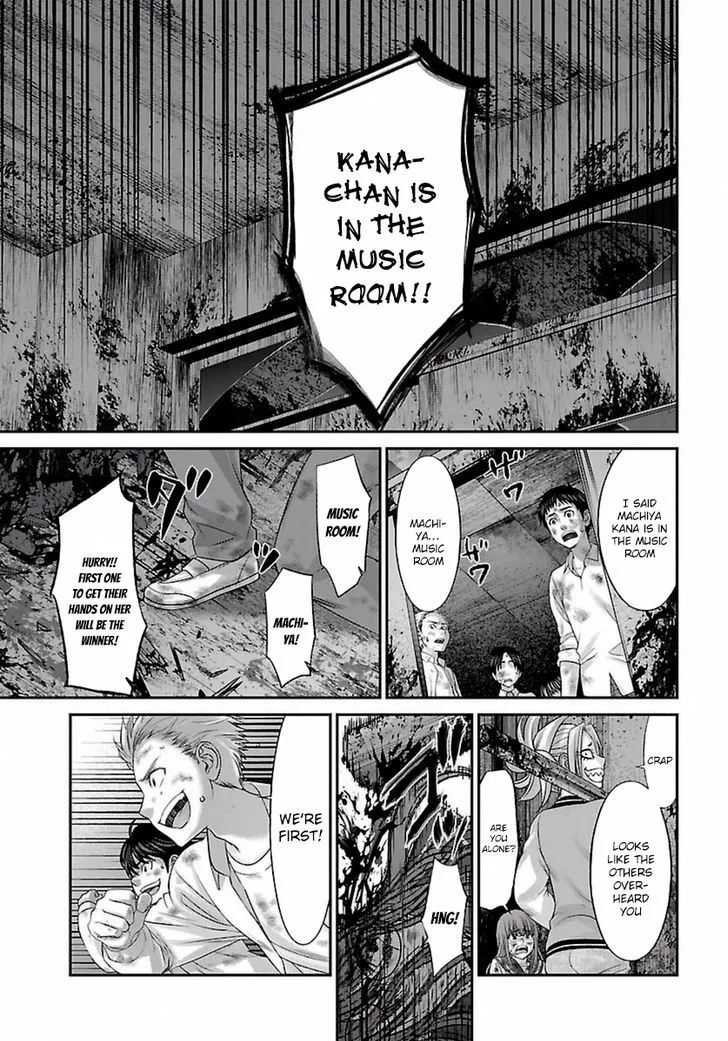 Dead Tube Zinmanga X Chapter 29 Page 35