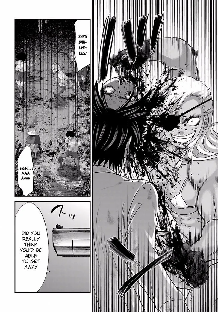 Dead Tube Zinmanga X Chapter 29 Page 38