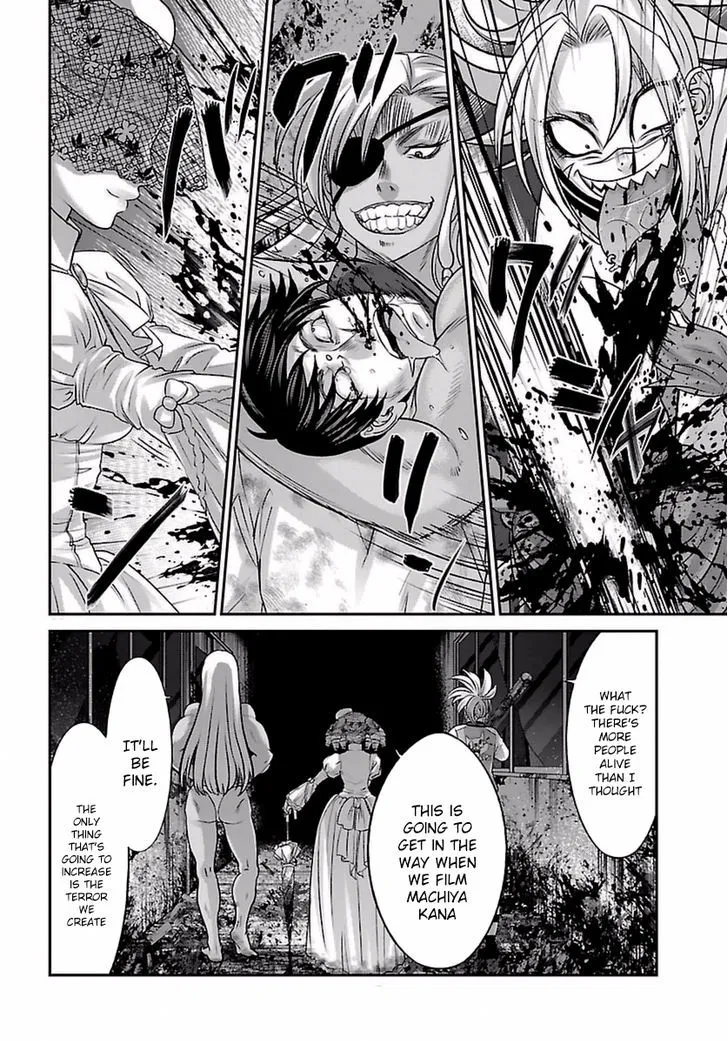 Dead Tube Zinmanga X Chapter 29 Page 40