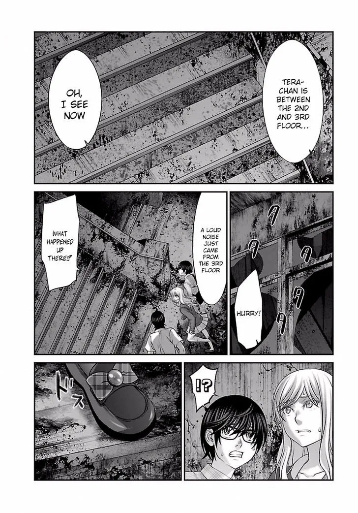 Dead Tube Zinmanga X Chapter 29 Page 41
