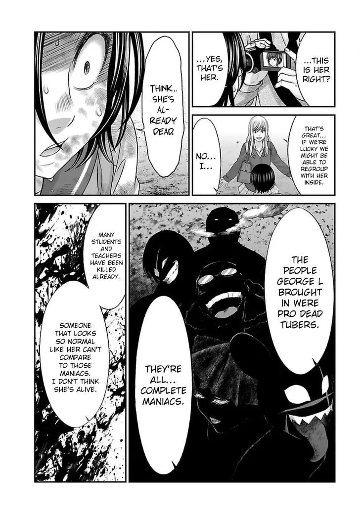 Dead Tube Zinmanga X Chapter 28 Page 11