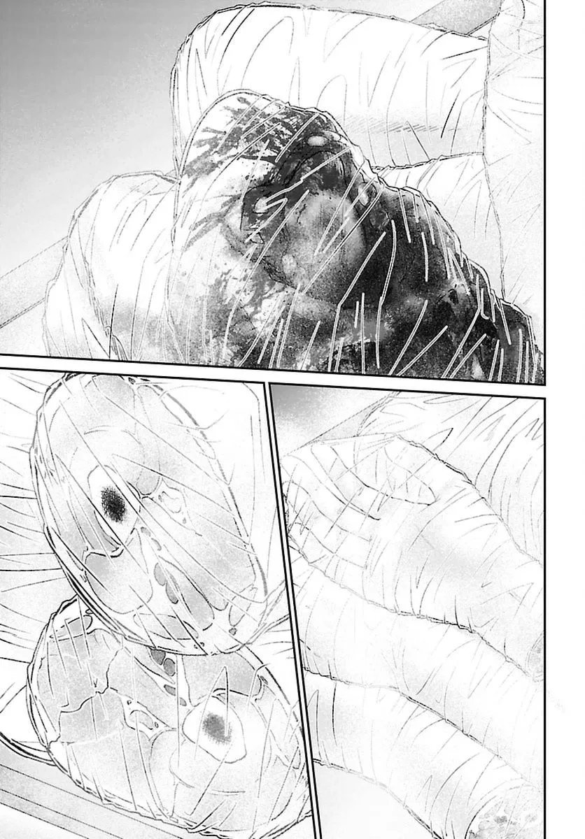 Dead Tube Zinmanga X Chapter 27 Page 13