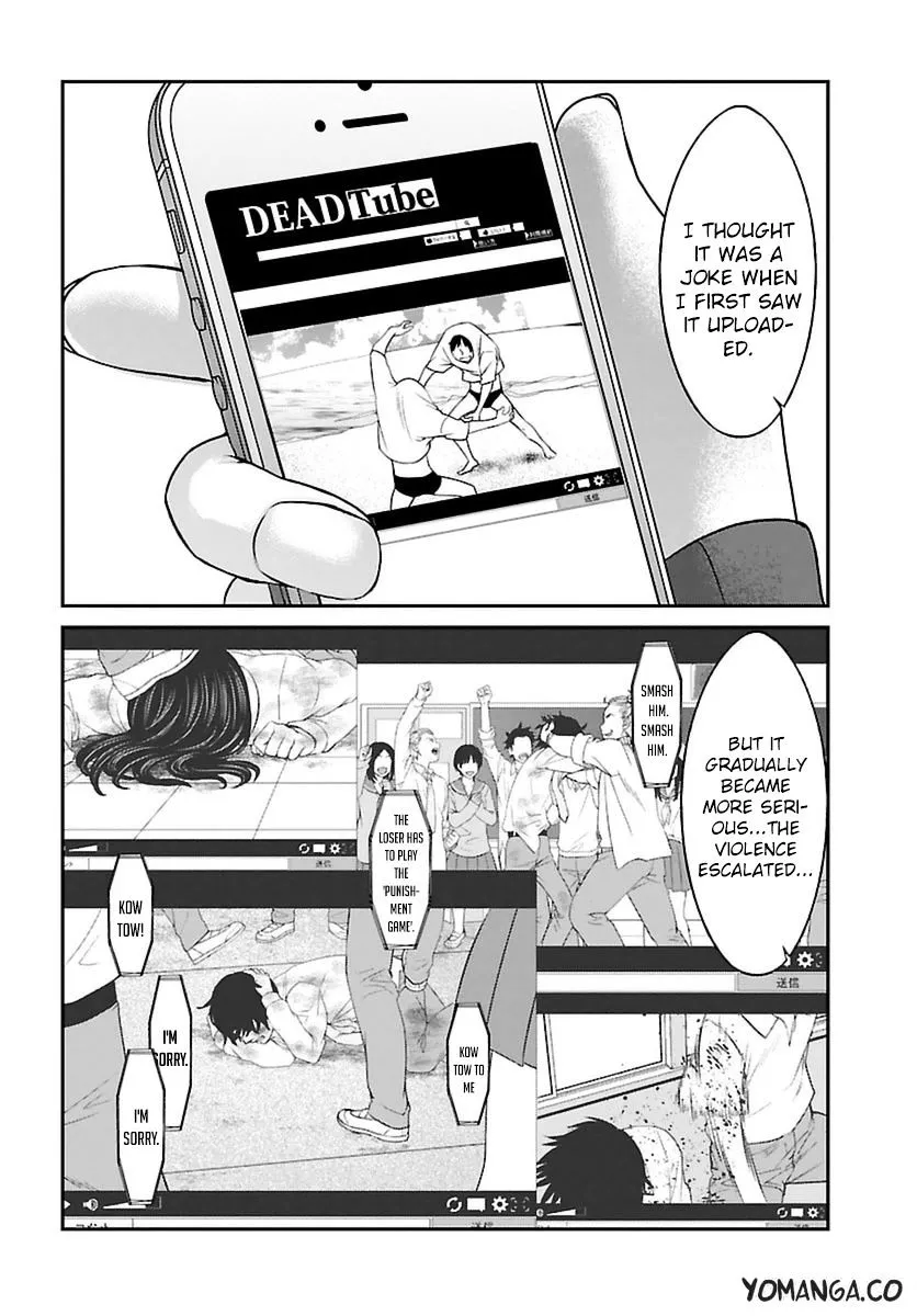 Dead Tube Zinmanga X Chapter 26 Page 36