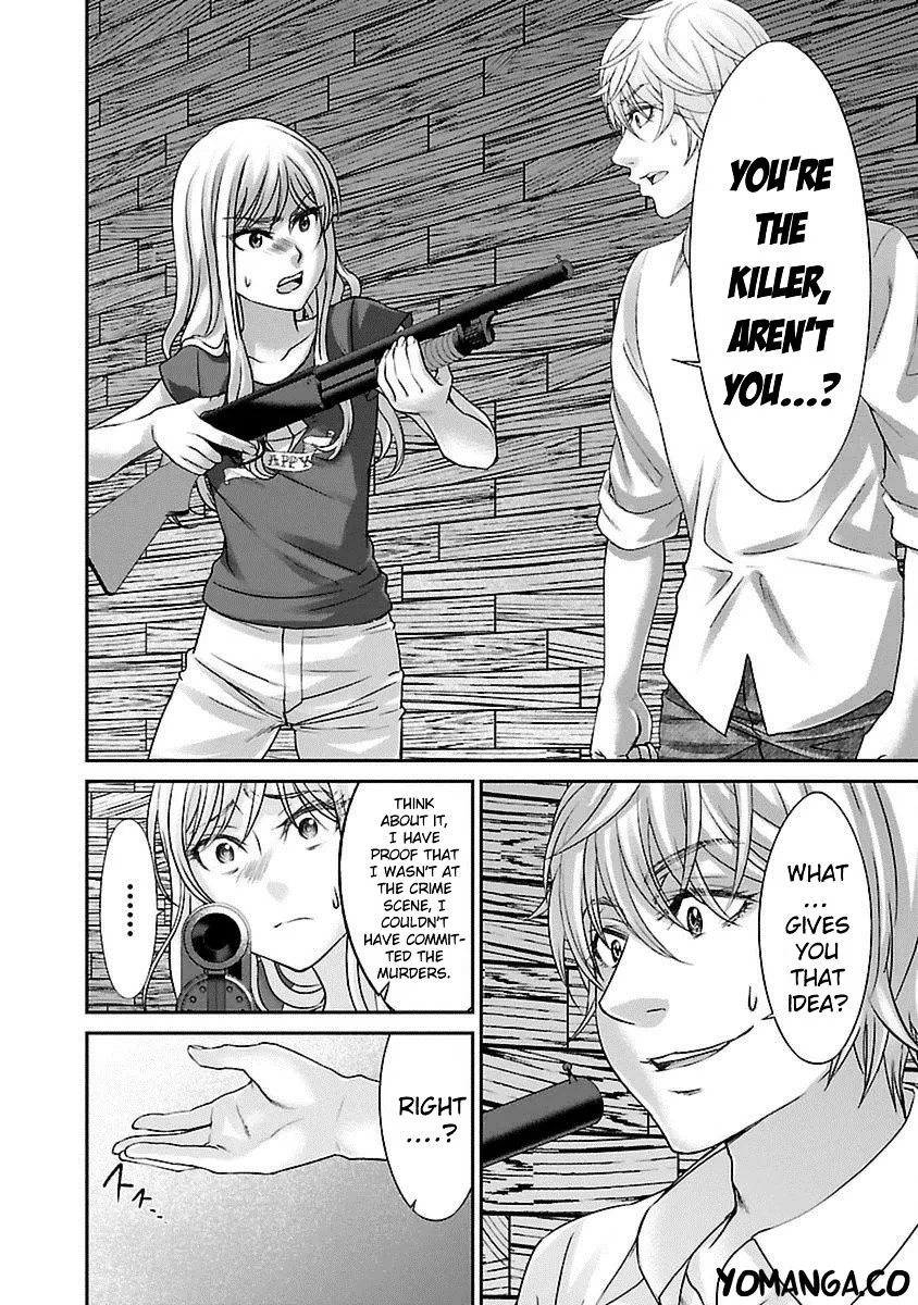 Dead Tube Zinmanga X Chapter 22 Page 7