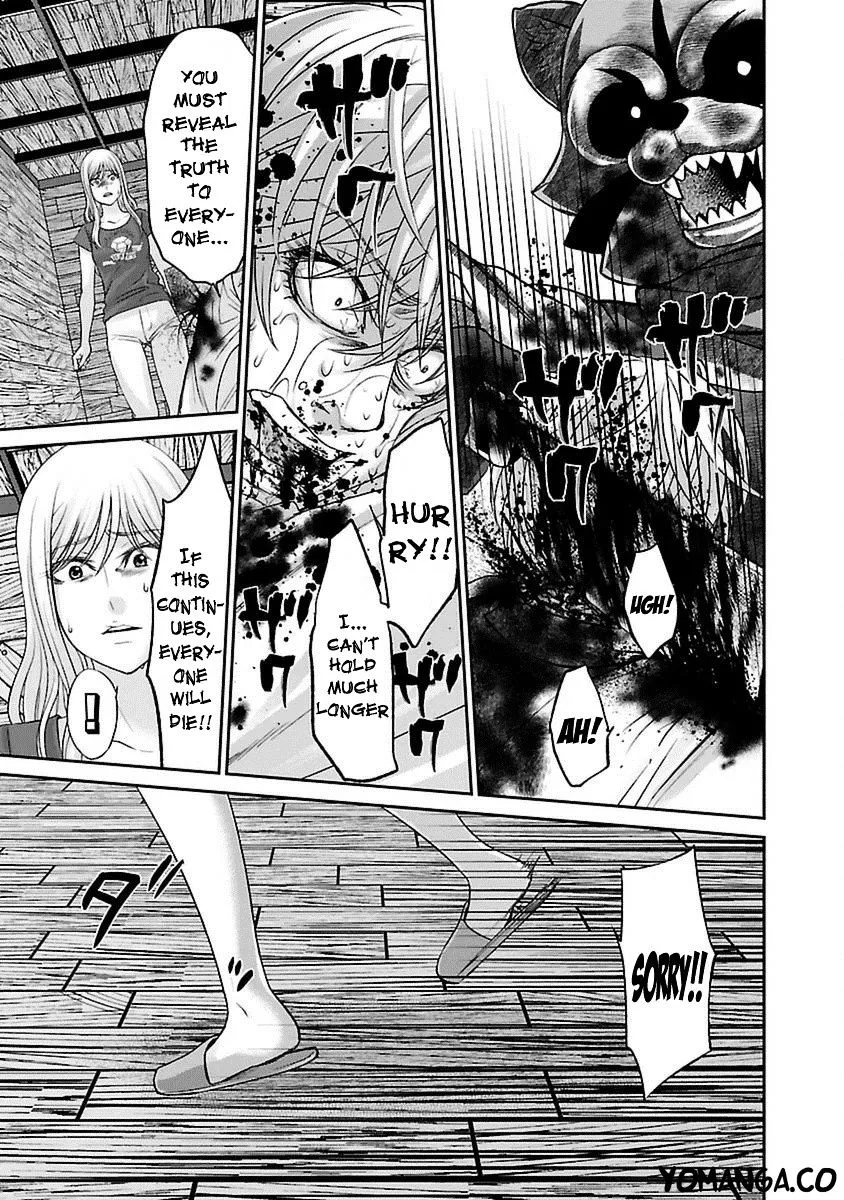 Dead Tube Zinmanga X Chapter 22 Page 18