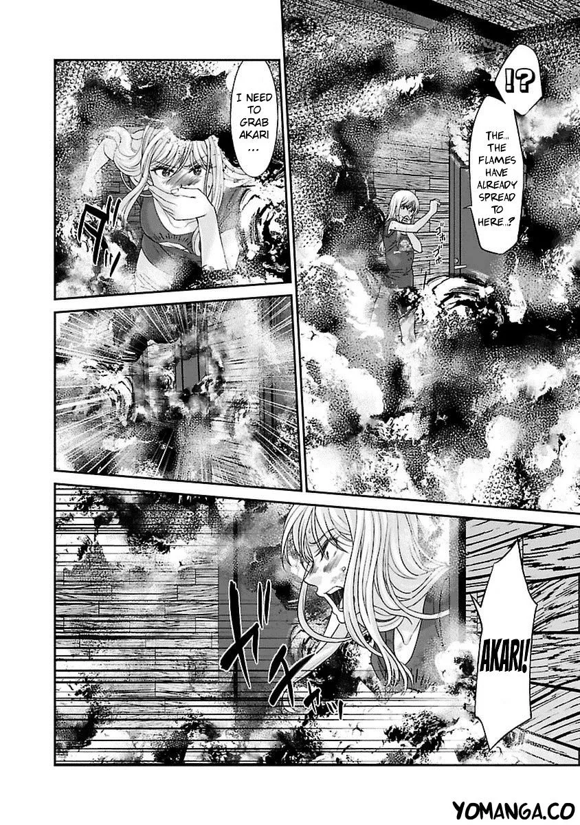 Dead Tube Zinmanga X Chapter 22 Page 19