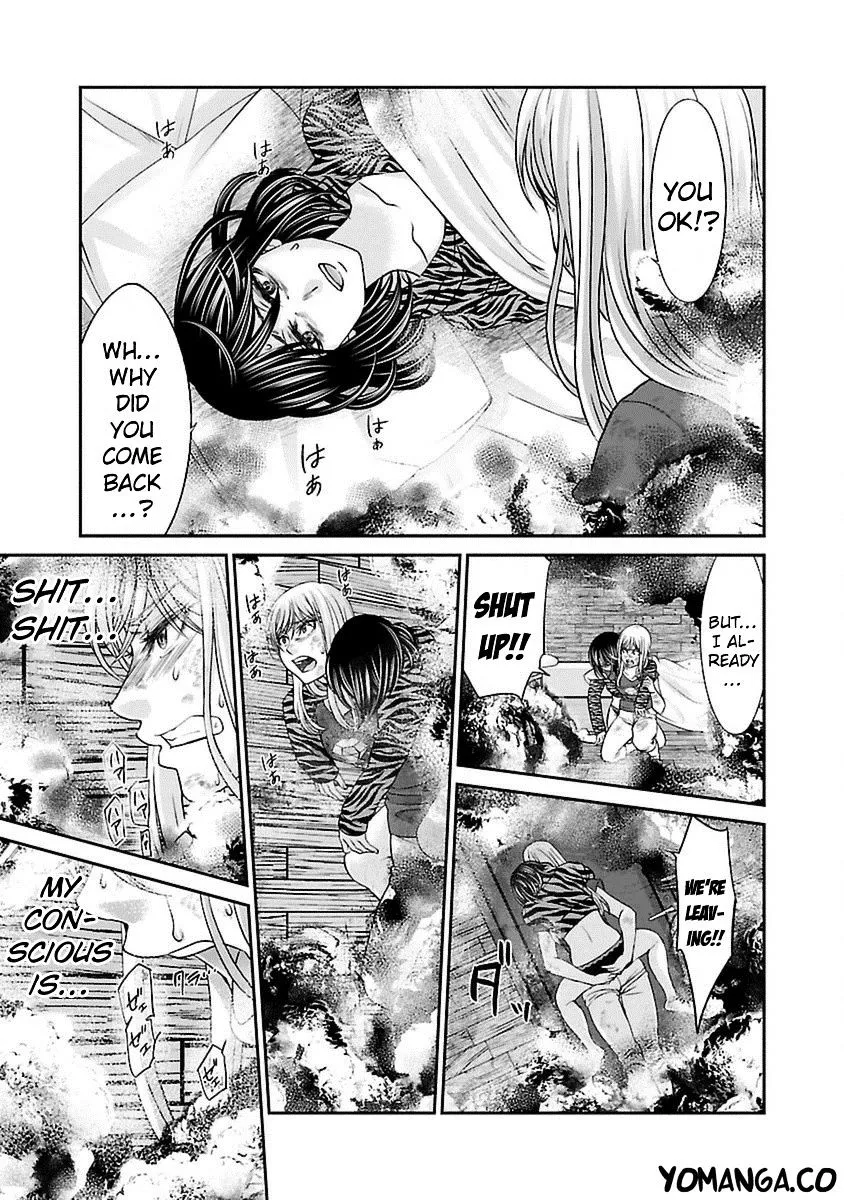 Dead Tube Zinmanga X Chapter 22 Page 20