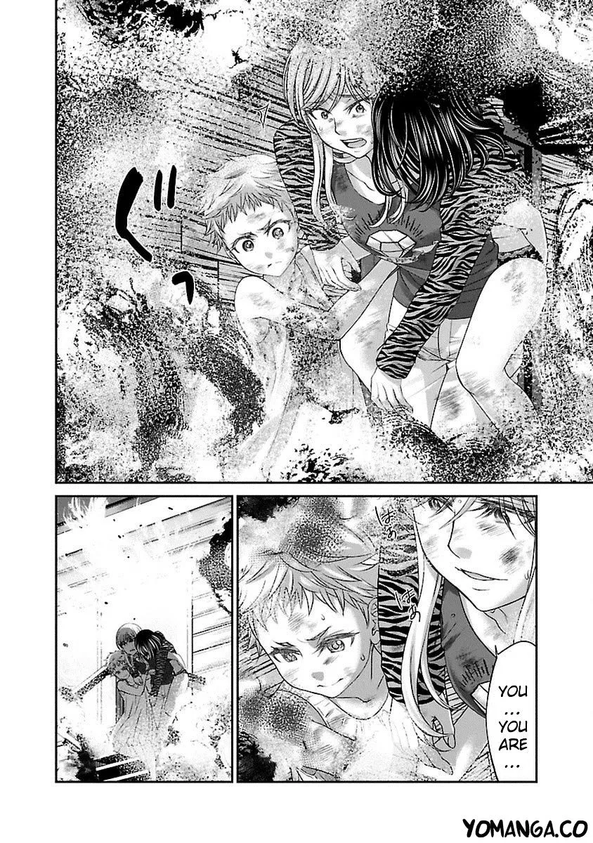 Dead Tube Zinmanga X Chapter 22 Page 21