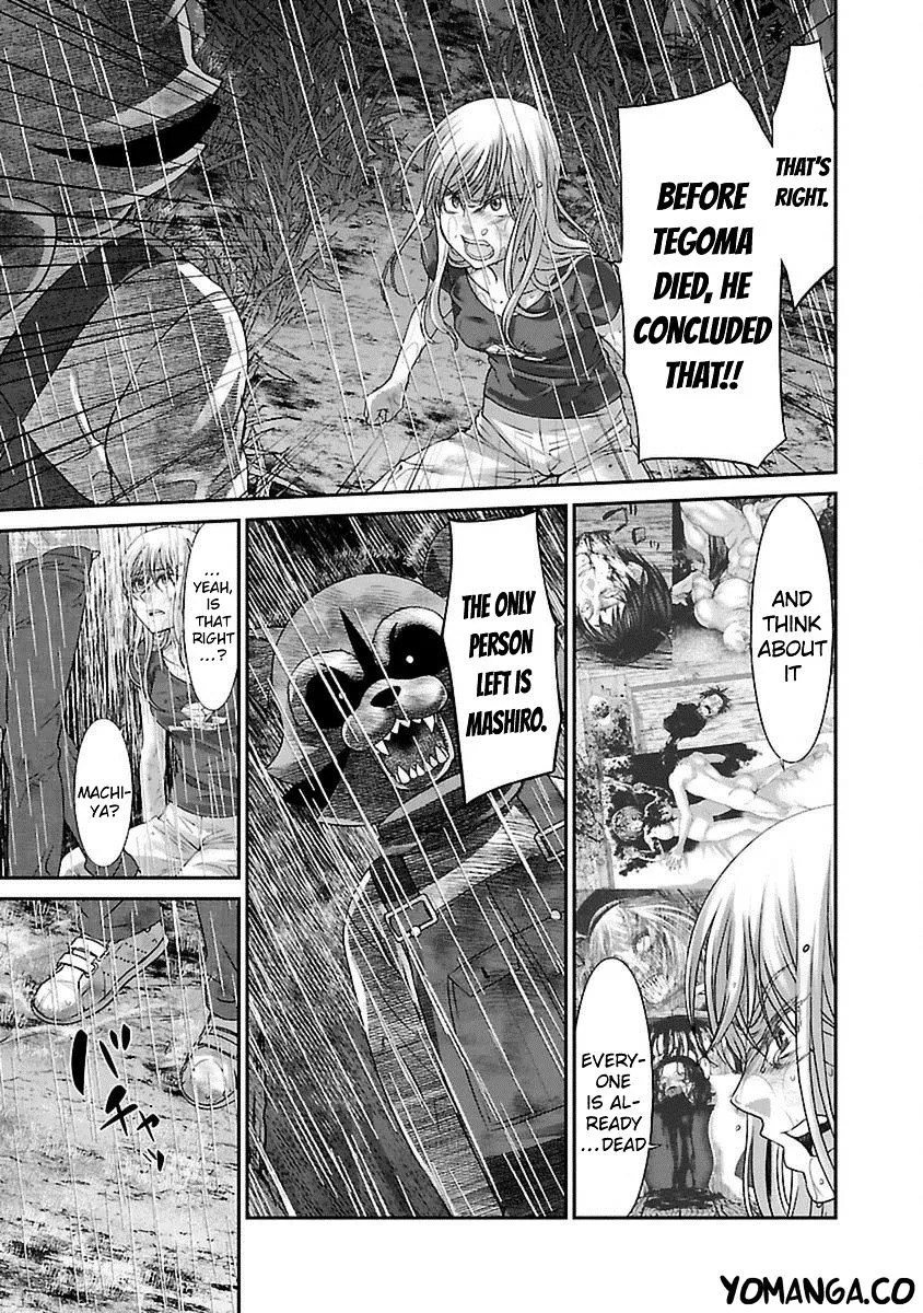 Dead Tube Zinmanga X Chapter 22 Page 37