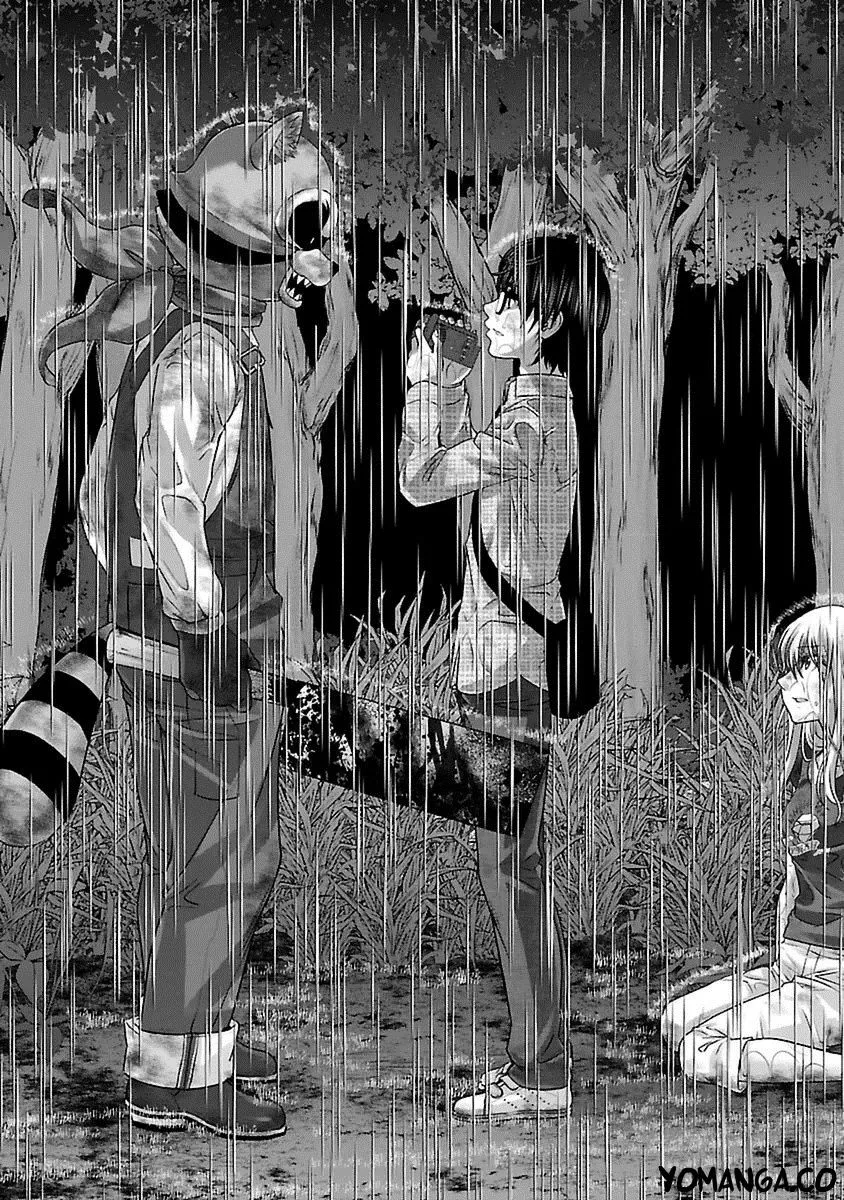 Dead Tube Zinmanga X Chapter 22 Page 38