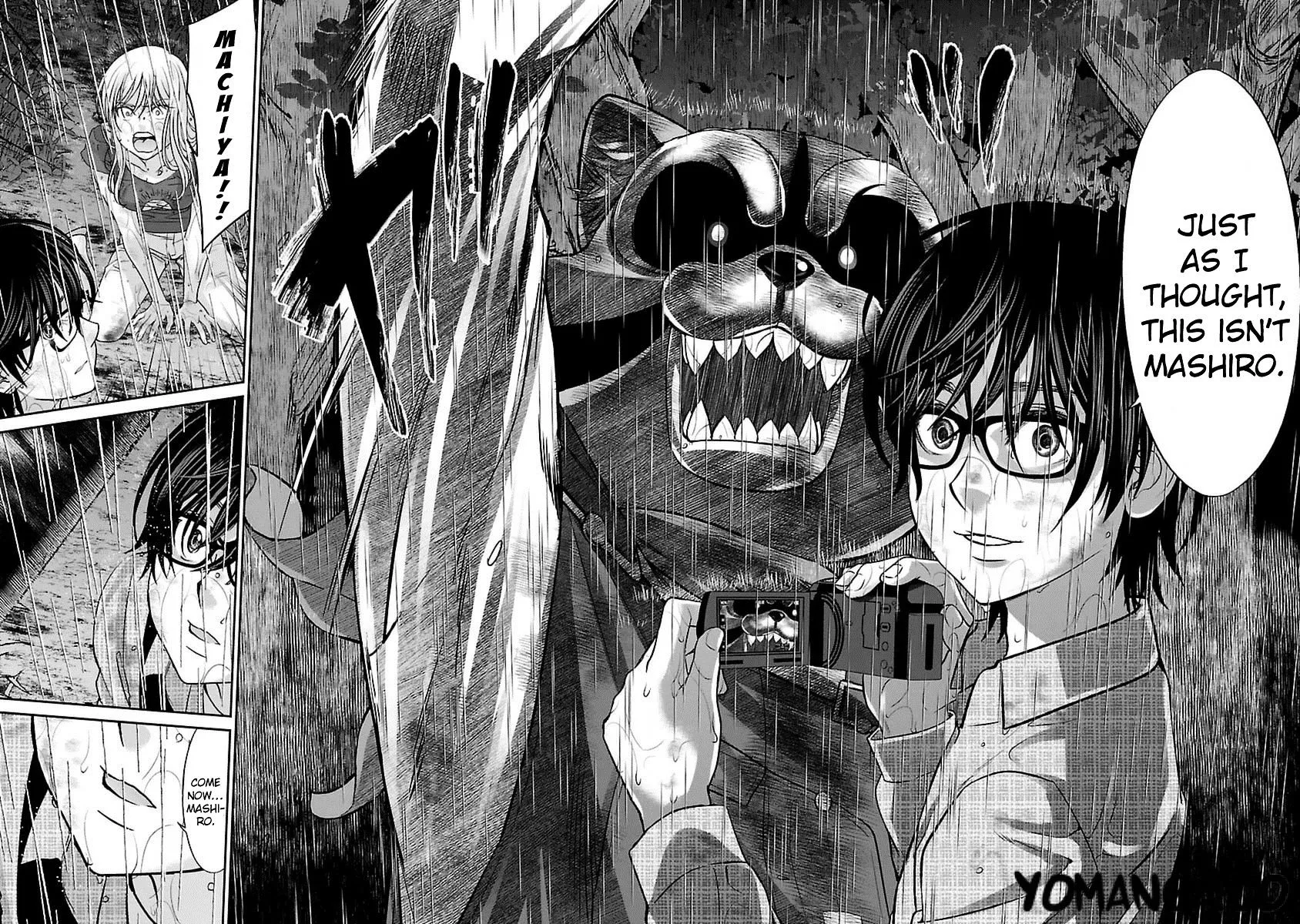 Dead Tube Zinmanga X Chapter 22 Page 40