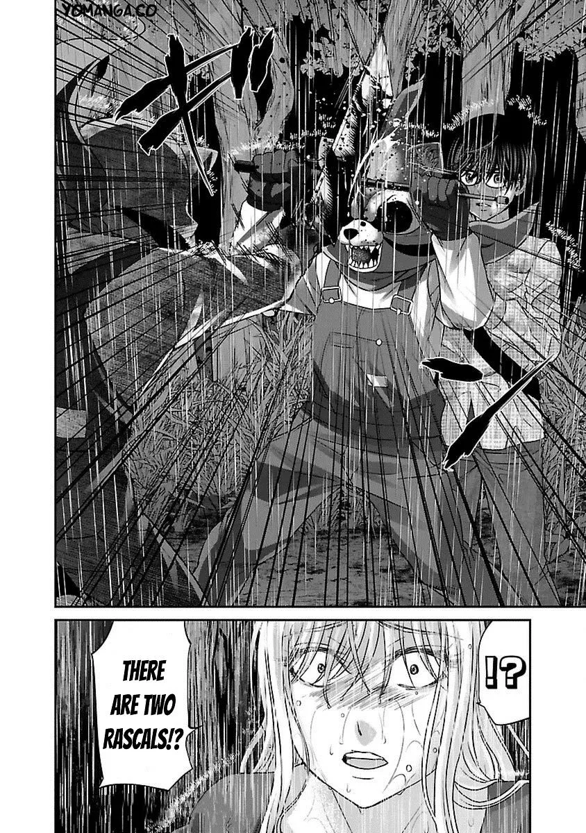 Dead Tube Zinmanga X Chapter 22 Page 41
