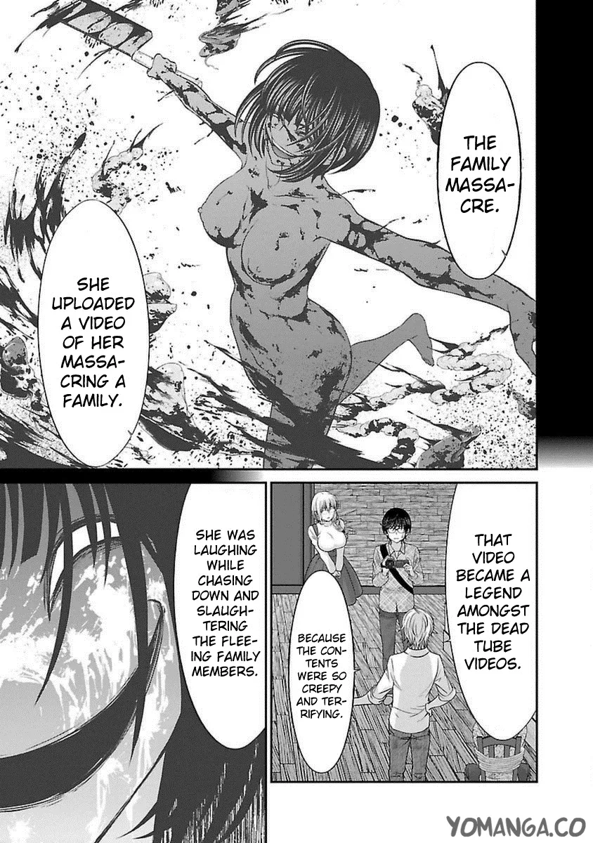 Dead Tube Zinmanga X Chapter 21 Page 27