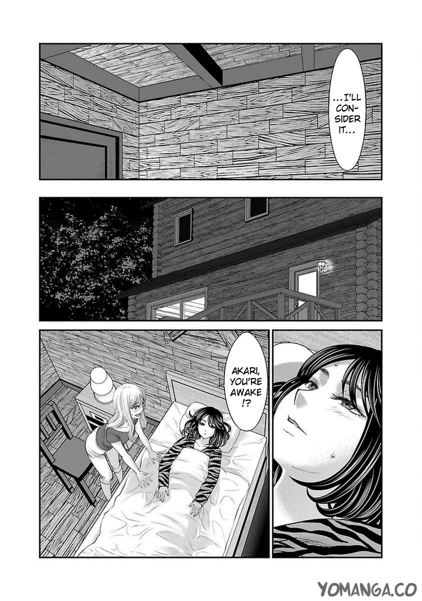 Dead Tube Zinmanga X Chapter 21 Page 30