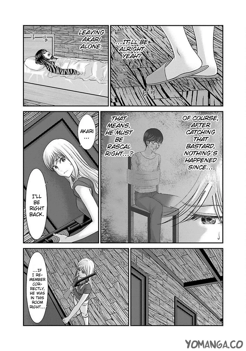 Dead Tube Zinmanga X Chapter 21 Page 35