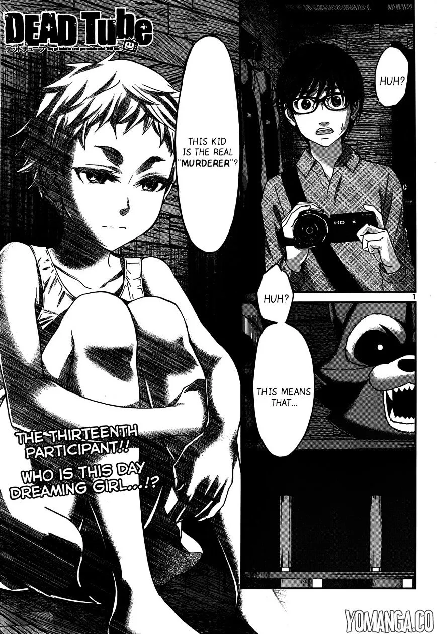 Dead Tube Zinmanga X Chapter 18 Page 2