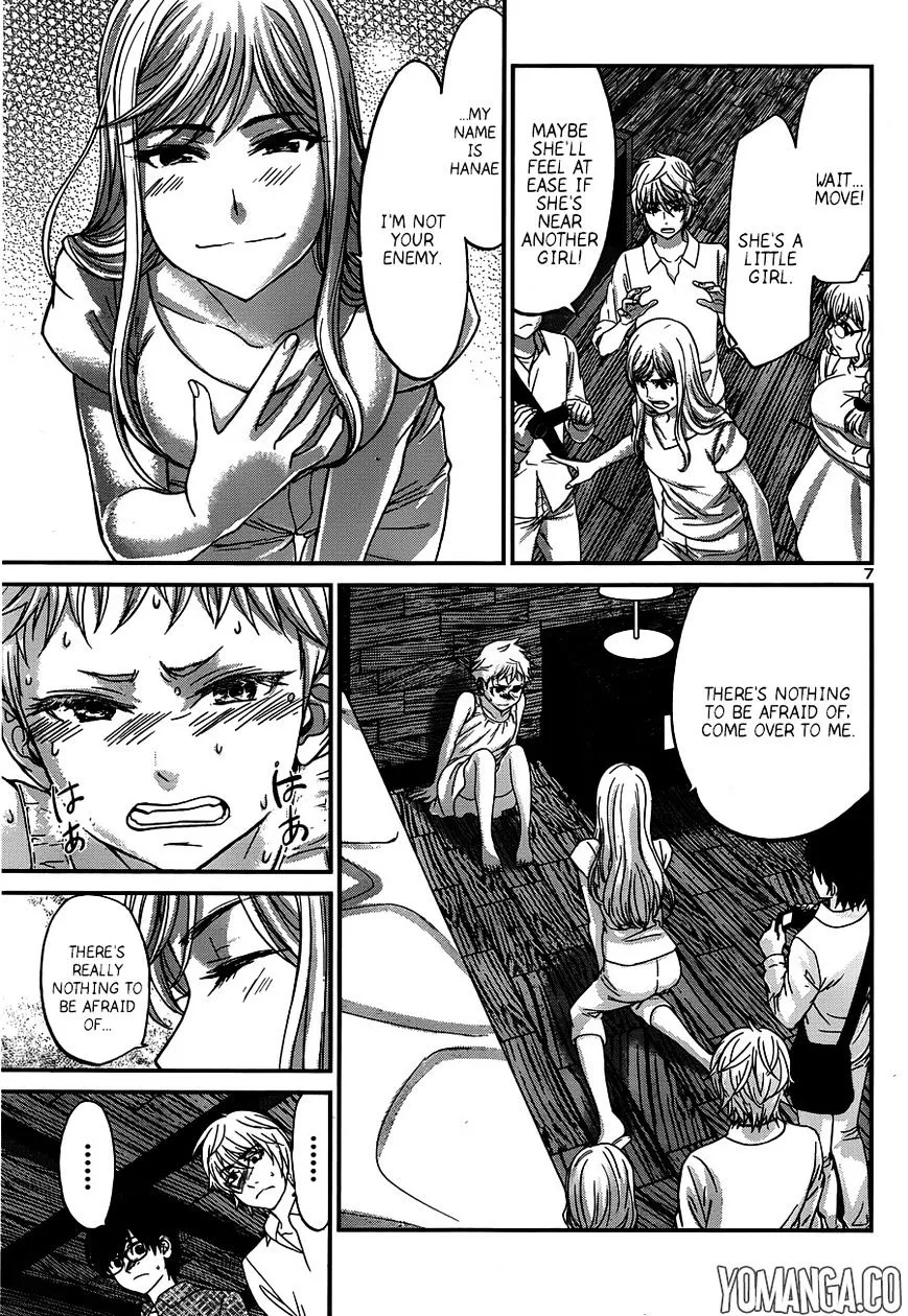 Dead Tube Zinmanga X Chapter 18 Page 8