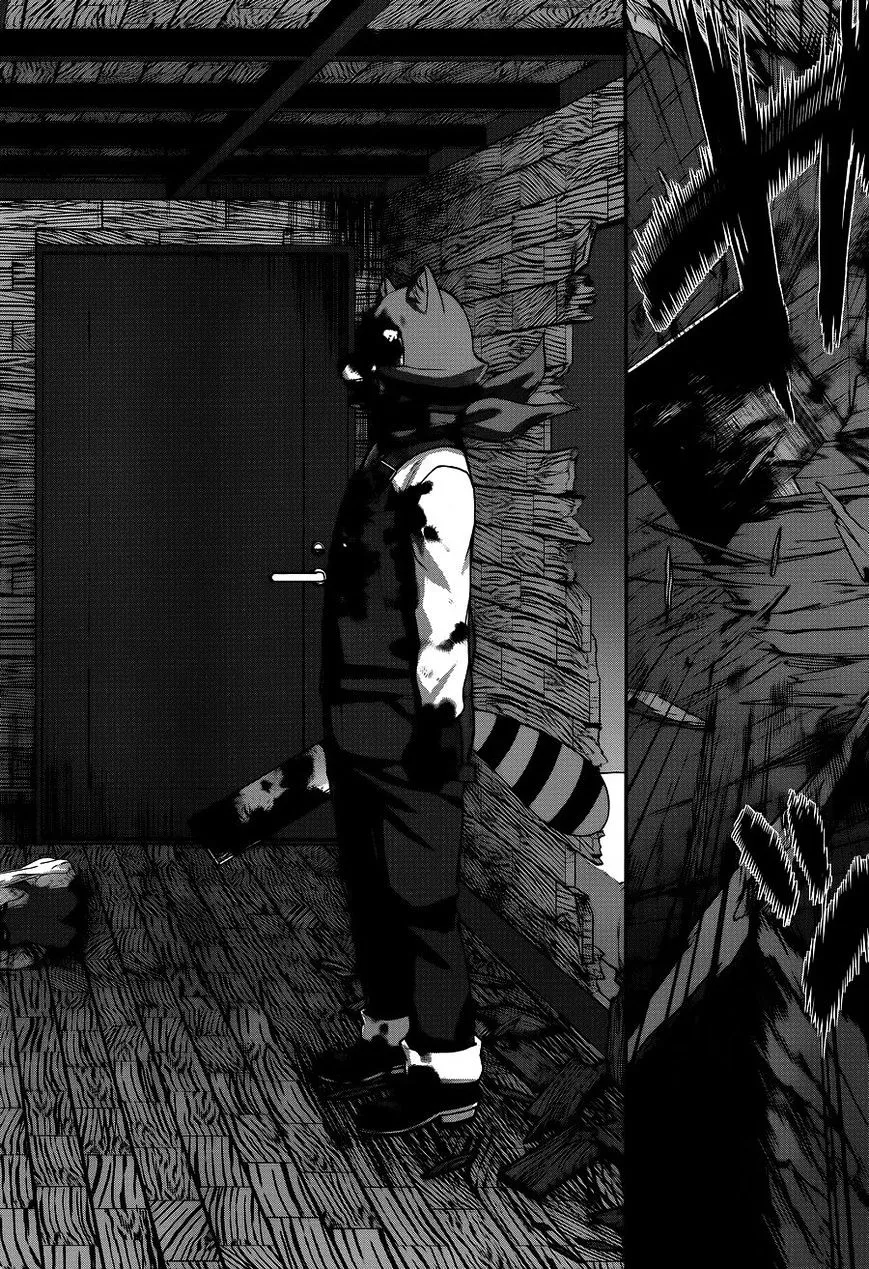 Dead Tube Zinmanga X Chapter 17 Page 17