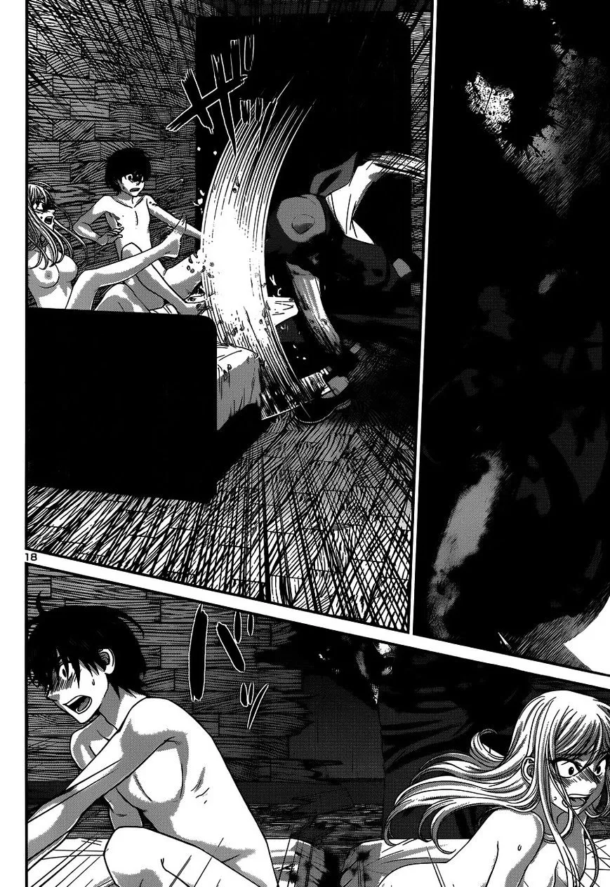 Dead Tube Zinmanga X Chapter 17 Page 19