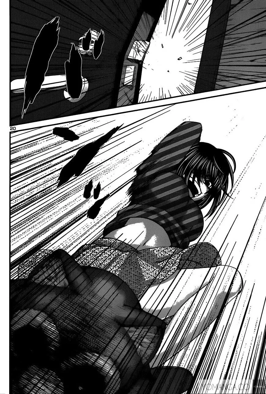 Dead Tube Zinmanga X Chapter 17 Page 21