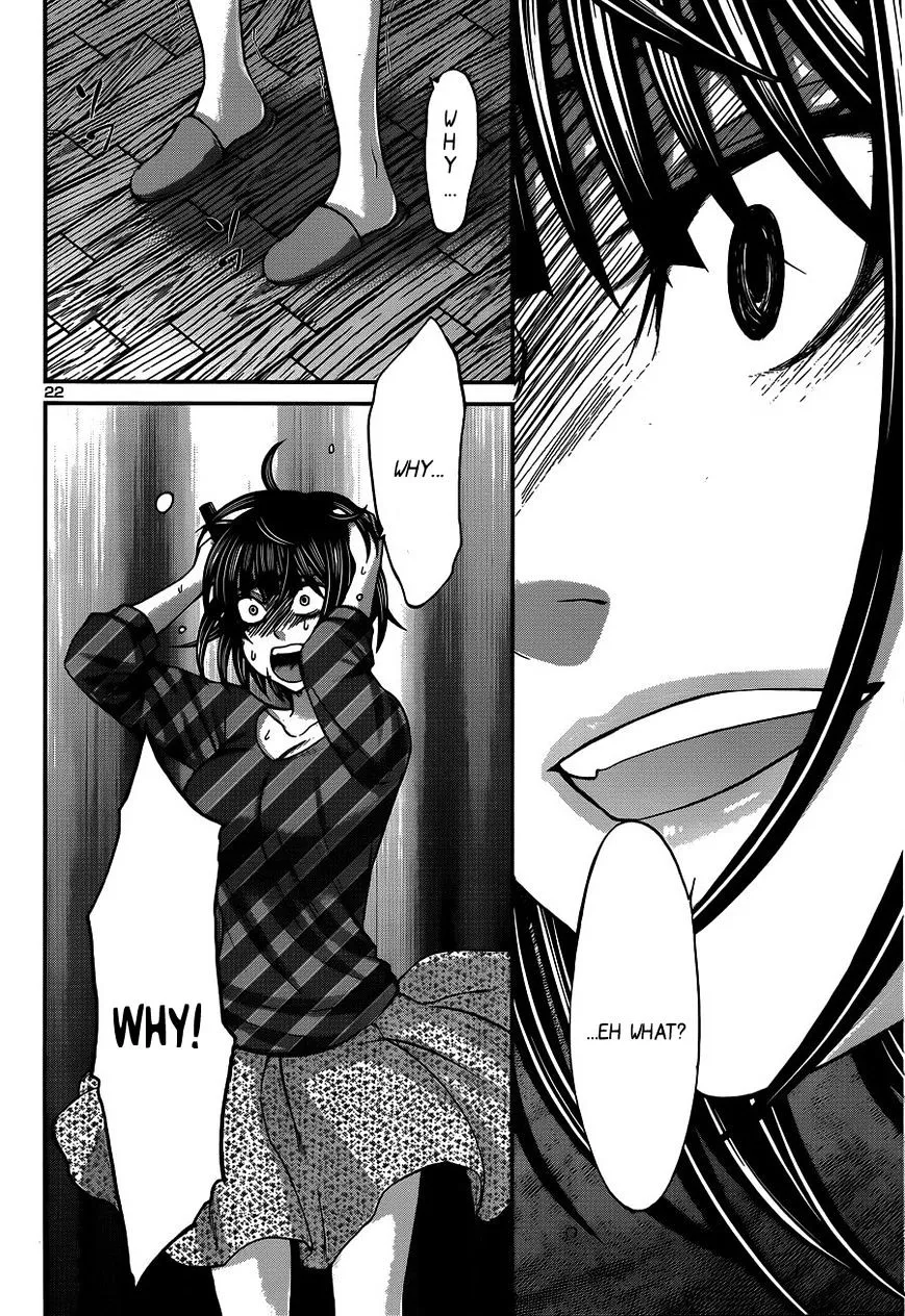 Dead Tube Zinmanga X Chapter 17 Page 23