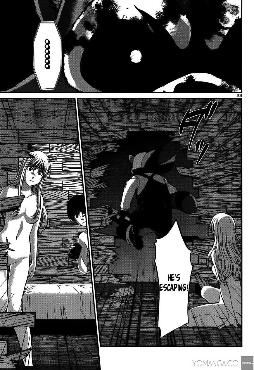 Dead Tube Zinmanga X Chapter 17 Page 24