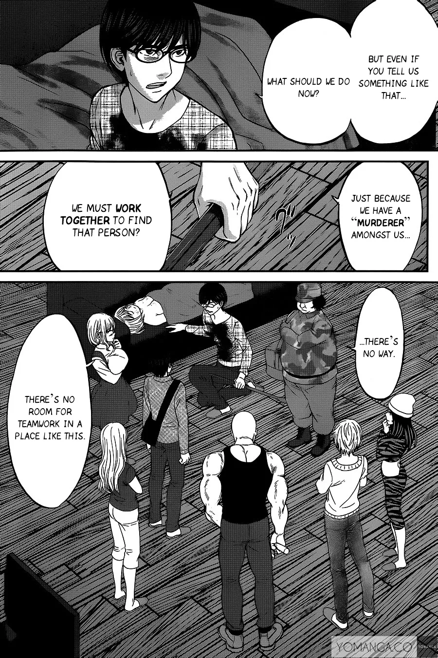 Dead Tube Zinmanga X Chapter 16 Page 6