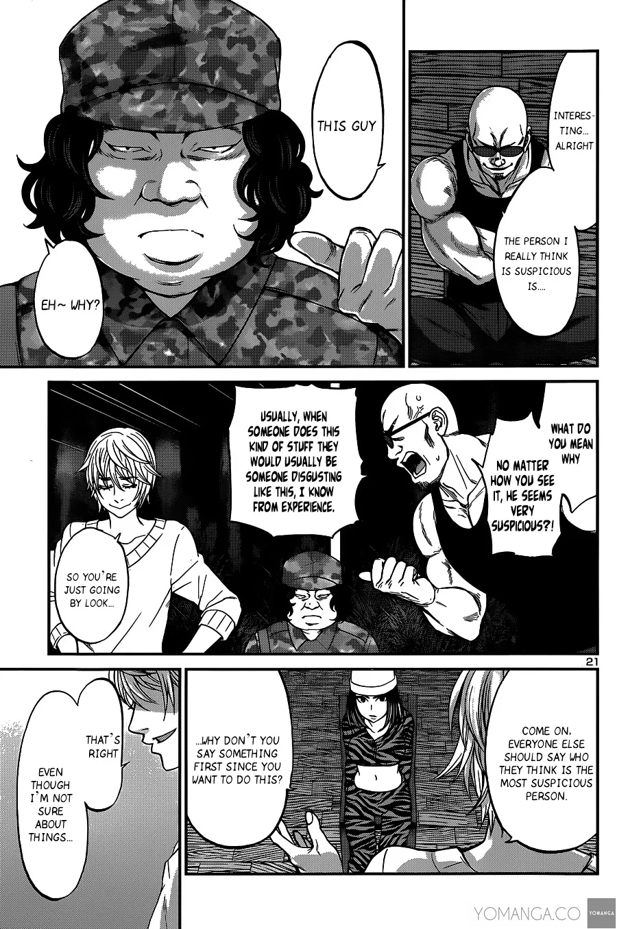Dead Tube Zinmanga X Chapter 16 Page 22
