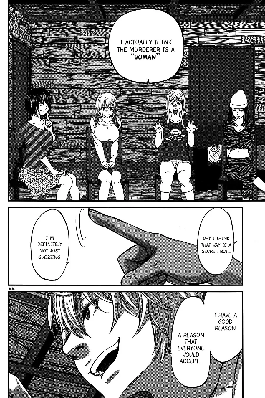 Dead Tube Zinmanga X Chapter 16 Page 23