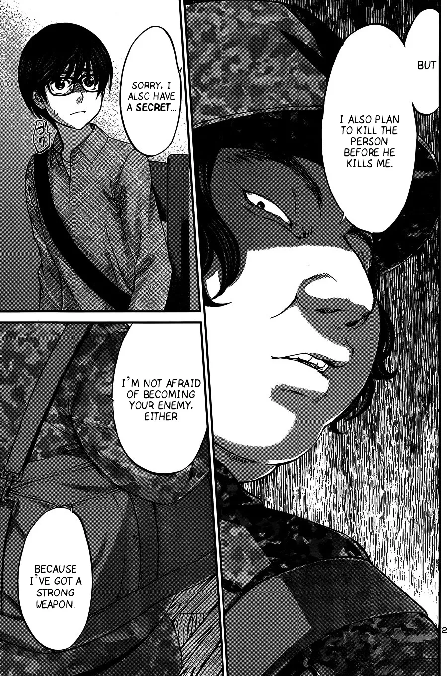 Dead Tube Zinmanga X Chapter 16 Page 28