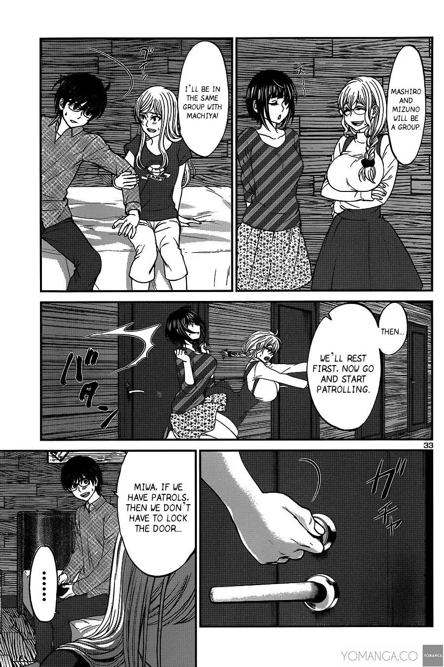 Dead Tube Zinmanga X Chapter 16 Page 34