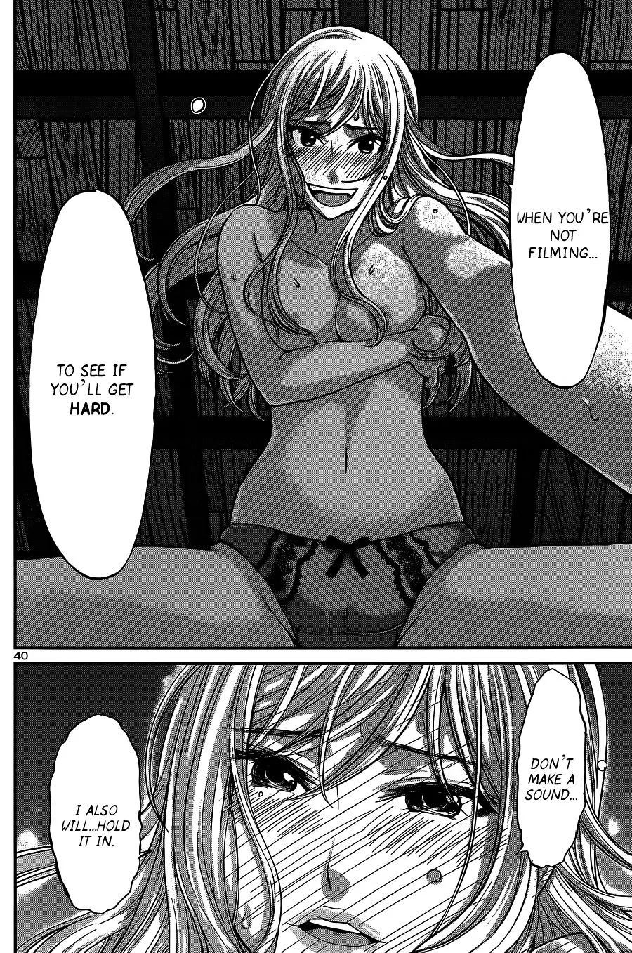 Dead Tube Zinmanga X Chapter 16 Page 41